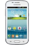 Samsung Galaxy Trend II Duos S7572