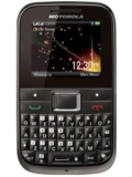 Motorola EX109