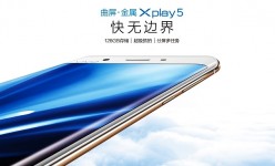 Lanzamiento de Vivo Xplay 5: la primera RAM de 6 GB en el mundo se hace oficial
