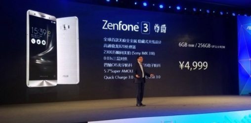 asus-zenfone-3-family-1-e1474872340167