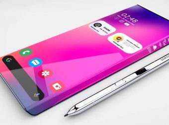 Samsung Galaxy Beam 2022