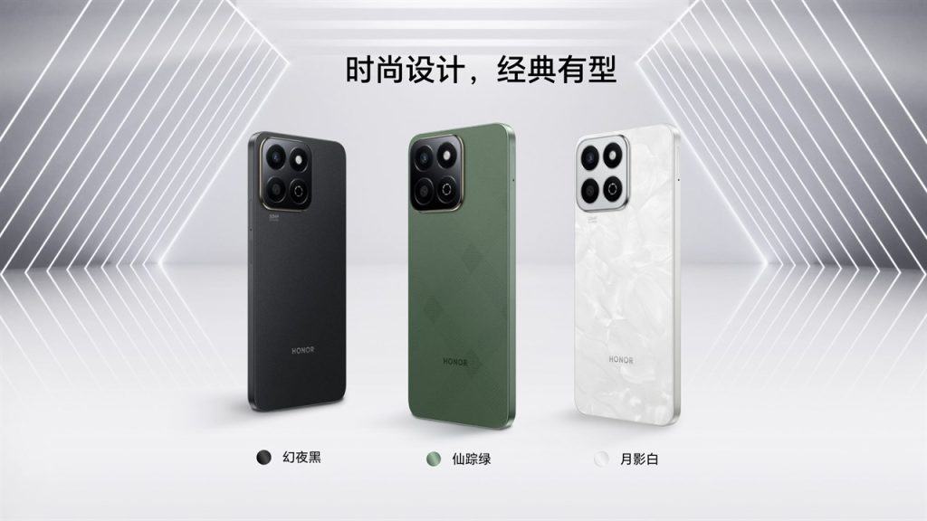 Nokia Aura vs. Honor Play 60 Plus: 16 GB de RAM, batería de 12500 mAh.