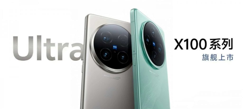 Nokia Beam Max vs. Vivo X100 Ultra: 16 GB de RAM, batería de 8500 mAh.