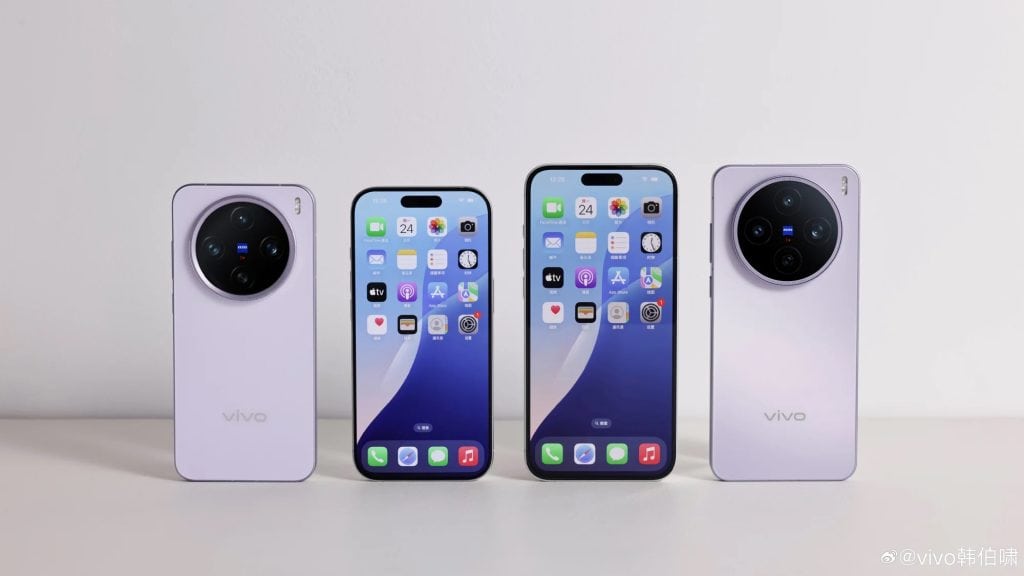 Samsung Galaxy Edge vs. Vivo X200s: ¡Cámaras de 200MP, batería de 8500mAh!